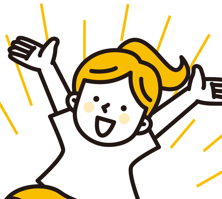 娘